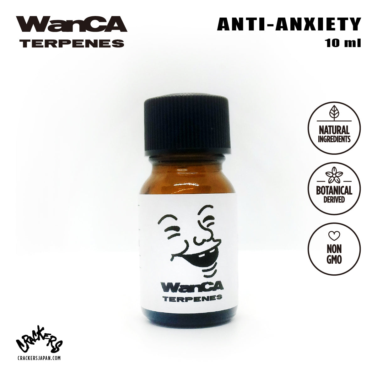 Anti-Anxiety Blend